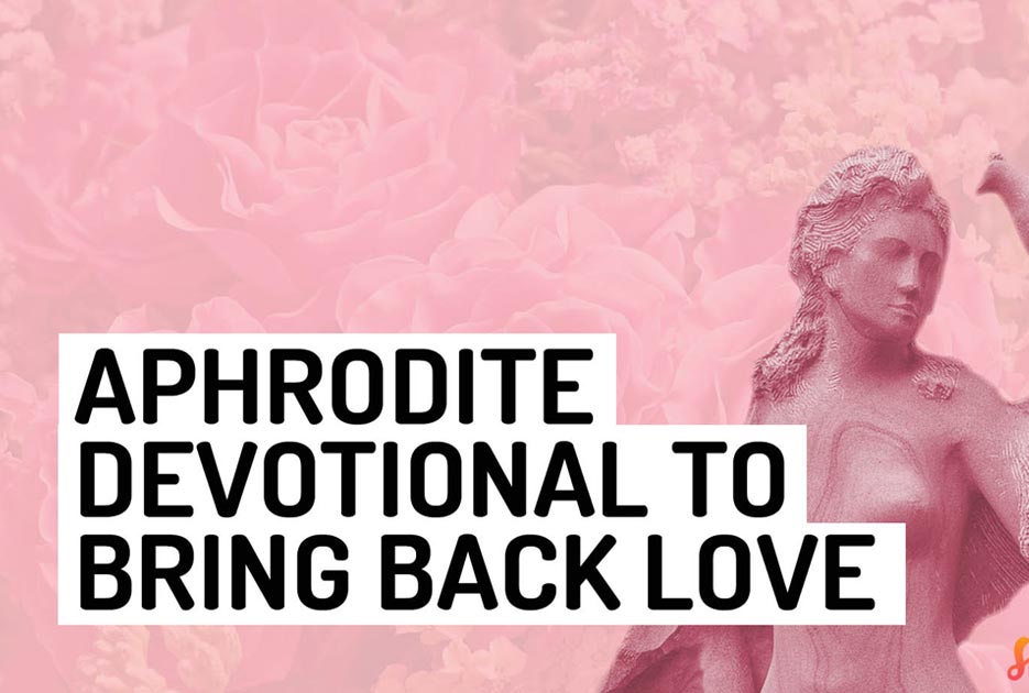 Aphrodite Love Devotional Wiccan