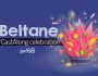Beltane Celebration Video Spell Ritual