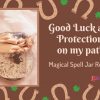 Good Luck and Protection on my path (1)