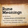 Rune Meanings Lesson